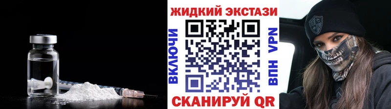 БУТИРАТ бутандиол Янаул