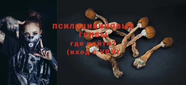 каннабис Абдулино