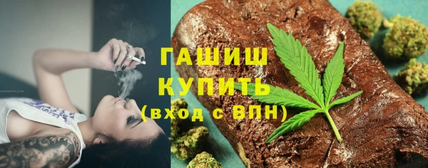 индика Алексеевка