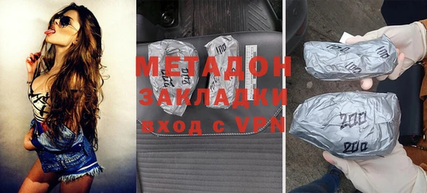 МДПВ Алзамай