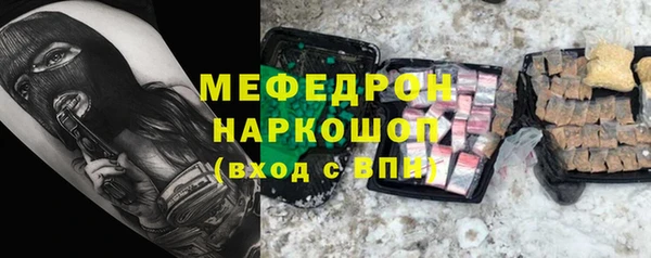 индика Алексеевка