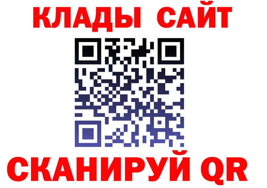 Alfa_PVP СК КРИС маркетплейс маркетплейс мега Янаул