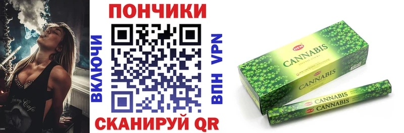 Марихуана гибрид  где продают   OMG маркетплейс  Янаул 
